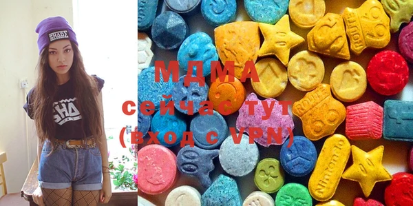 ECSTASY Волосово