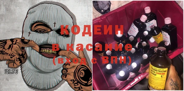 мдпв Вязьма