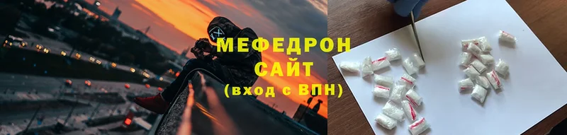 МЯУ-МЯУ 4 MMC  Олонец 